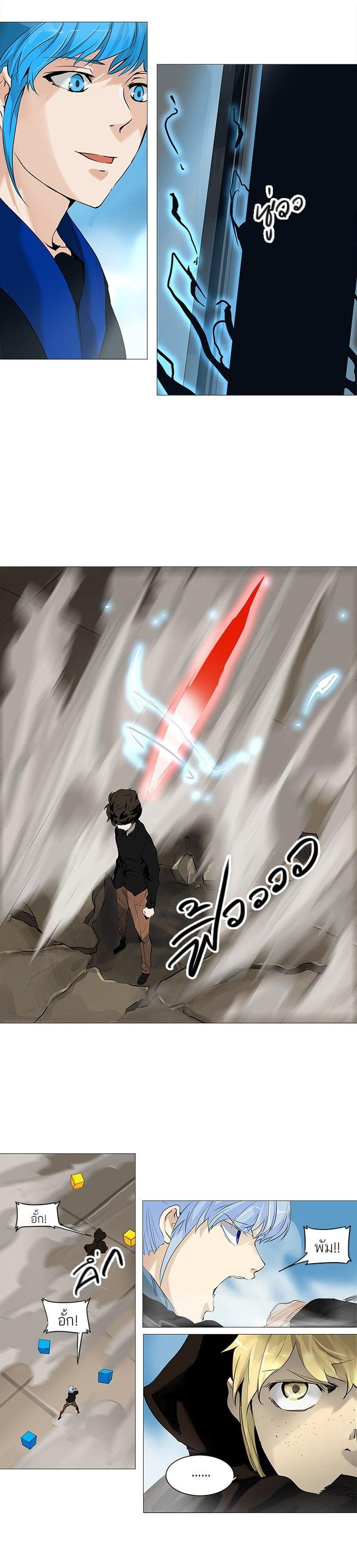 Manga-lc-com อ่านมังงะ อ่านการ์ตูน ออนไลน์ ฟรี Tower of God หอคอยเทพเจ้า ตอนที่ 1 2 3 4 5 6 7 8 9 10 11 12 13 14 ฟรี ไม่มีโฆษณา Manga-lc - อ่าน มังงะ อ่าน การ์ตูน ออนไลน์ อ่านมังงะ ฟรี