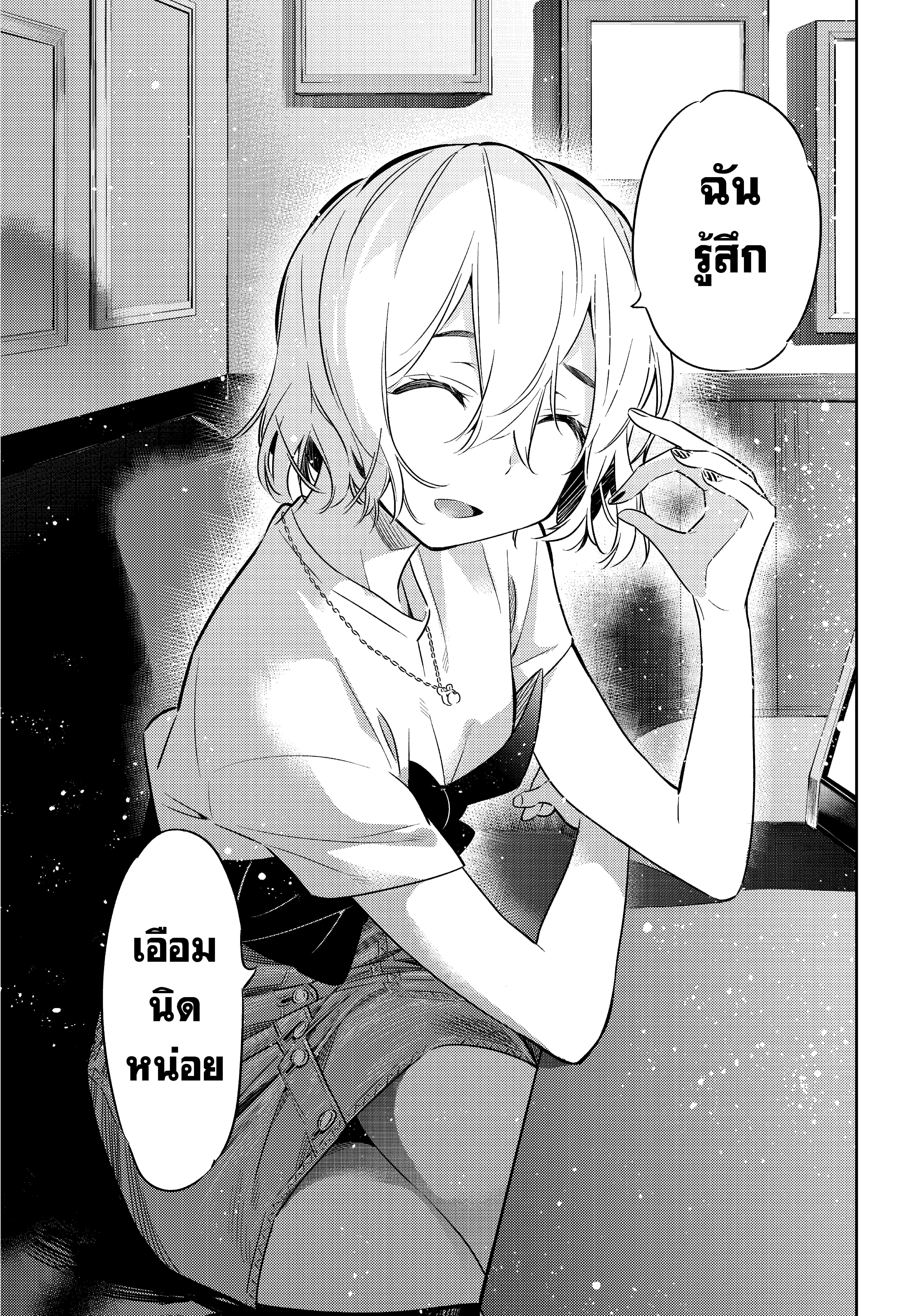 Manga-lc-com อ่านมังงะ อ่านการ์ตูน ออนไลน์ ฟรี Kanojo Okarishimasu ตอนที่ 1 2 3 4 5 6 7 8 9 10 11 12 13 14 ฟรี ไม่มีโฆษณา Manga-lc - อ่าน มังงะ อ่าน การ์ตูน ออนไลน์ อ่านมังงะ ฟรี