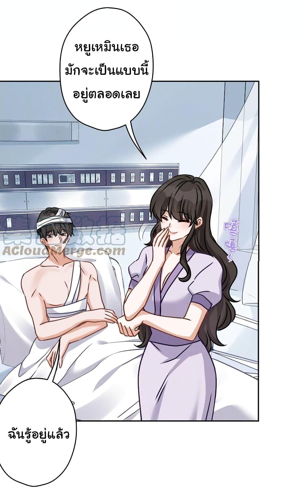 Manga-lc-com อ่านมังงะ อ่านการ์ตูน ออนไลน์ ฟรี Lu Feng is the Best Son-in-law ตอนที่ 1 2 3 4 5 6 7 8 9 10 11 12 13 14 ฟรี ไม่มีโฆษณา Manga-lc - อ่าน มังงะ อ่าน การ์ตูน ออนไลน์ อ่านมังงะ ฟรี