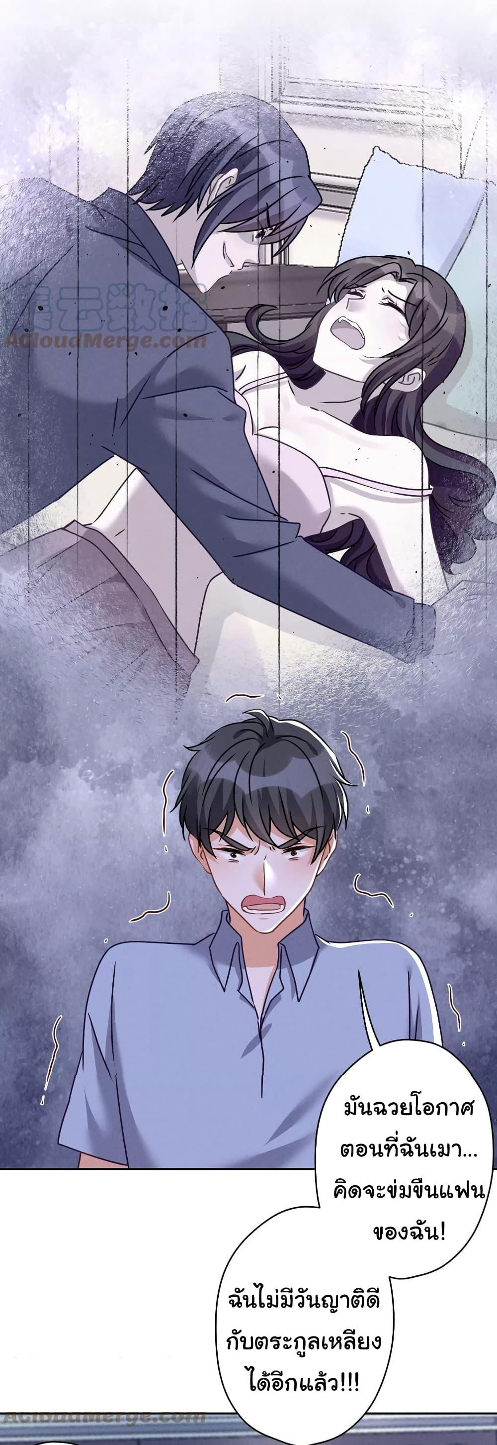 Manga-lc-com อ่านมังงะ อ่านการ์ตูน ออนไลน์ ฟรี Lu Feng is the Best Son-in-law ตอนที่ 1 2 3 4 5 6 7 8 9 10 11 12 13 14 ฟรี ไม่มีโฆษณา Manga-lc - อ่าน มังงะ อ่าน การ์ตูน ออนไลน์ อ่านมังงะ ฟรี
