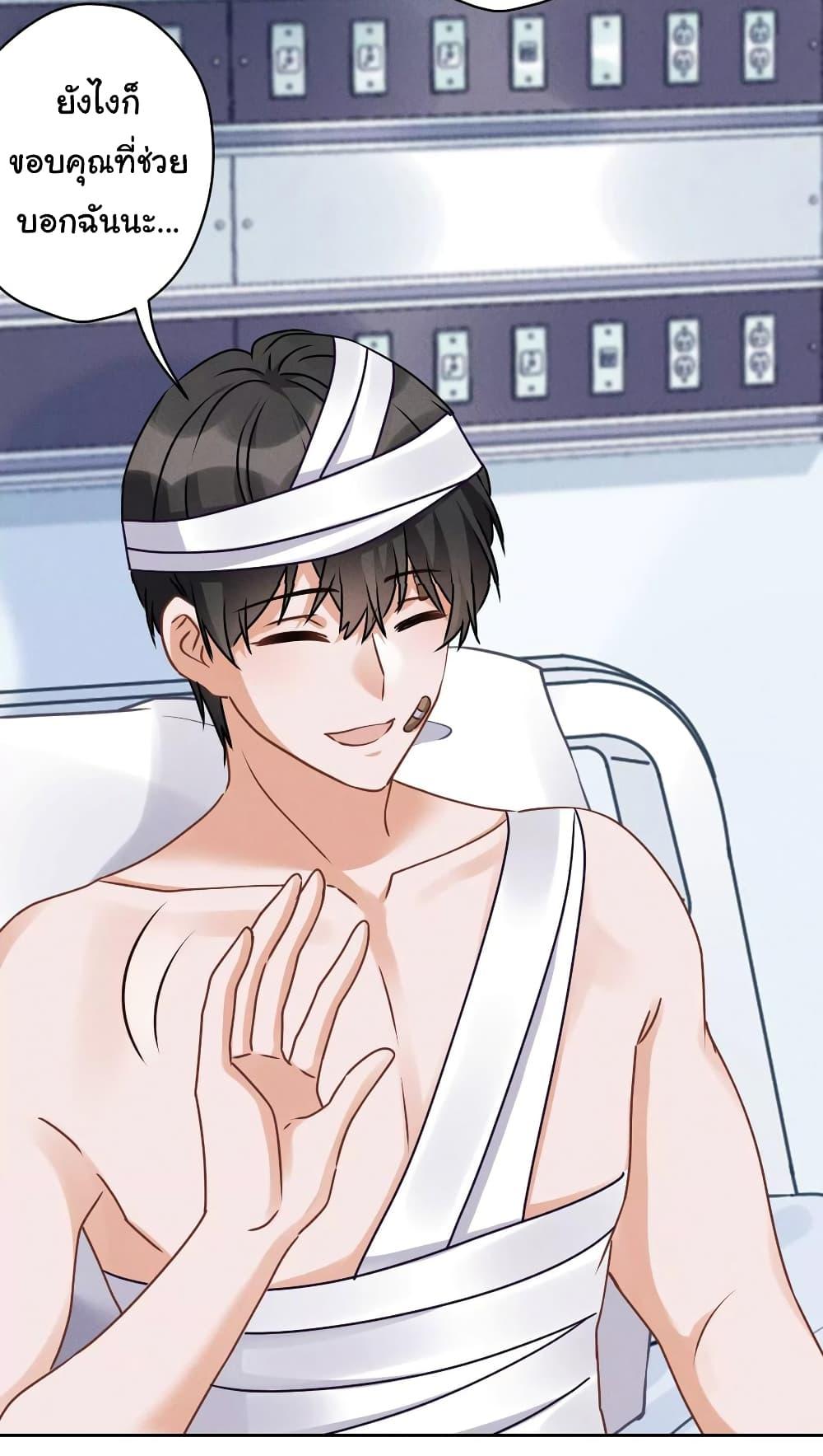 Manga-lc-com อ่านมังงะ อ่านการ์ตูน ออนไลน์ ฟรี Lu Feng is the Best Son-in-law ตอนที่ 1 2 3 4 5 6 7 8 9 10 11 12 13 14 ฟรี ไม่มีโฆษณา Manga-lc - อ่าน มังงะ อ่าน การ์ตูน ออนไลน์ อ่านมังงะ ฟรี