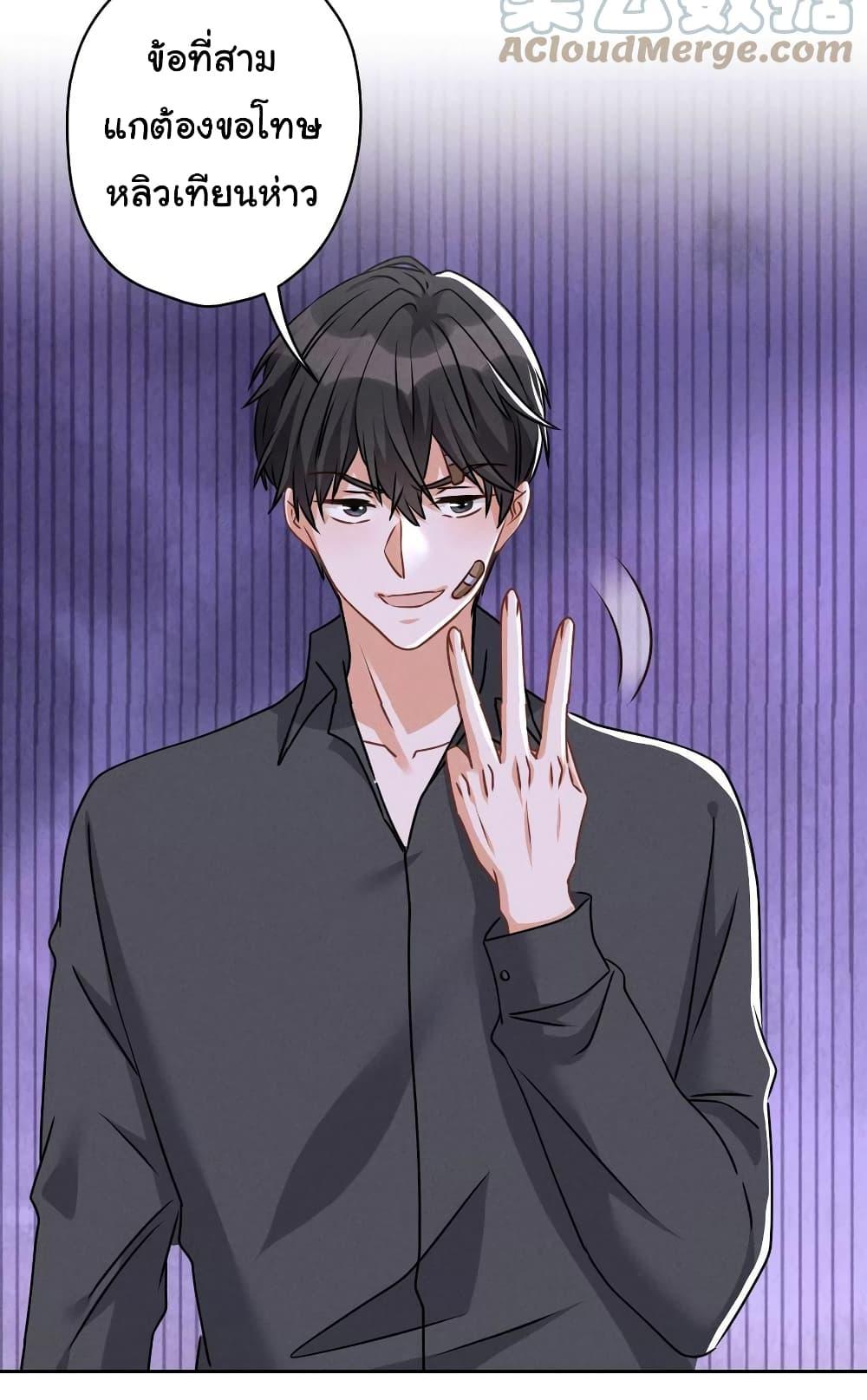 Manga-lc-com อ่านมังงะ อ่านการ์ตูน ออนไลน์ ฟรี Lu Feng is the Best Son-in-law ตอนที่ 1 2 3 4 5 6 7 8 9 10 11 12 13 14 ฟรี ไม่มีโฆษณา Manga-lc - อ่าน มังงะ อ่าน การ์ตูน ออนไลน์ อ่านมังงะ ฟรี