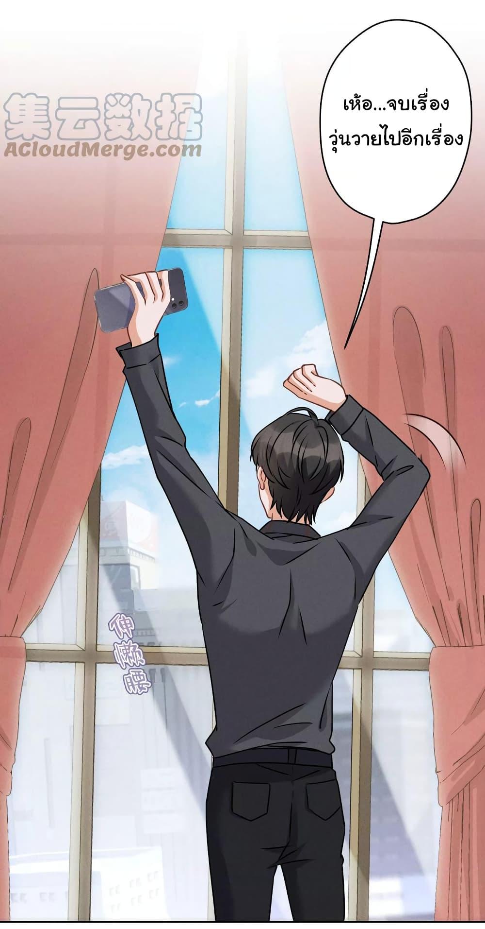 Manga-lc-com อ่านมังงะ อ่านการ์ตูน ออนไลน์ ฟรี Lu Feng is the Best Son-in-law ตอนที่ 1 2 3 4 5 6 7 8 9 10 11 12 13 14 ฟรี ไม่มีโฆษณา Manga-lc - อ่าน มังงะ อ่าน การ์ตูน ออนไลน์ อ่านมังงะ ฟรี