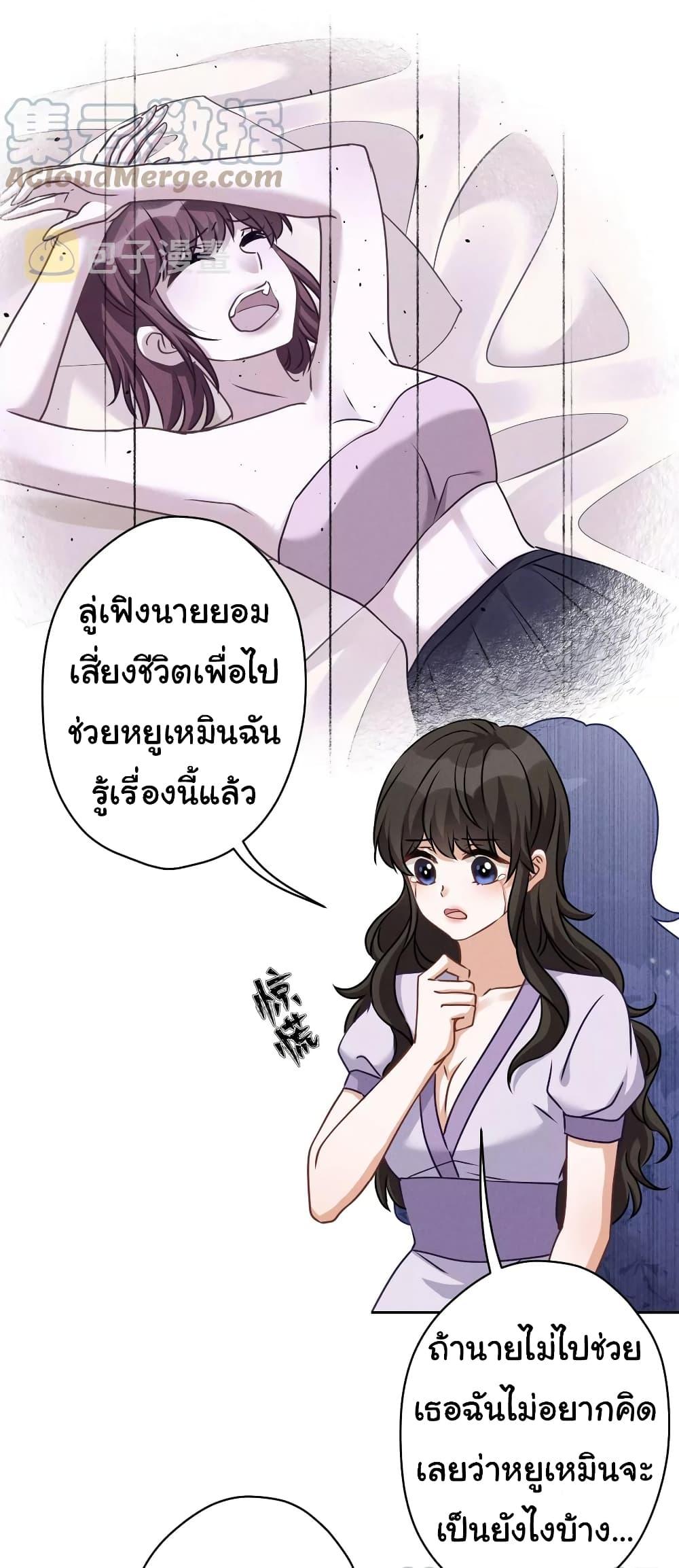 Manga-lc-com อ่านมังงะ อ่านการ์ตูน ออนไลน์ ฟรี Lu Feng is the Best Son-in-law ตอนที่ 1 2 3 4 5 6 7 8 9 10 11 12 13 14 ฟรี ไม่มีโฆษณา Manga-lc - อ่าน มังงะ อ่าน การ์ตูน ออนไลน์ อ่านมังงะ ฟรี