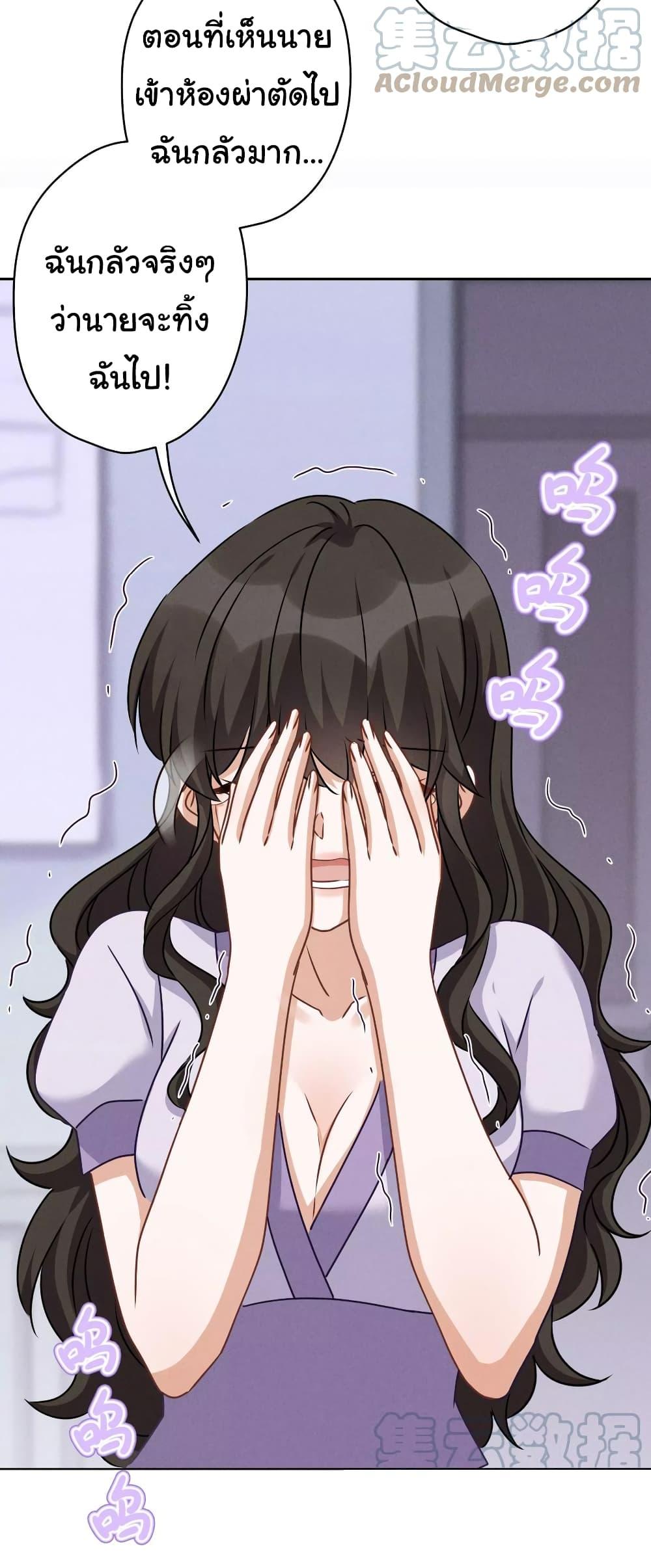 Manga-lc-com อ่านมังงะ อ่านการ์ตูน ออนไลน์ ฟรี Lu Feng is the Best Son-in-law ตอนที่ 1 2 3 4 5 6 7 8 9 10 11 12 13 14 ฟรี ไม่มีโฆษณา Manga-lc - อ่าน มังงะ อ่าน การ์ตูน ออนไลน์ อ่านมังงะ ฟรี