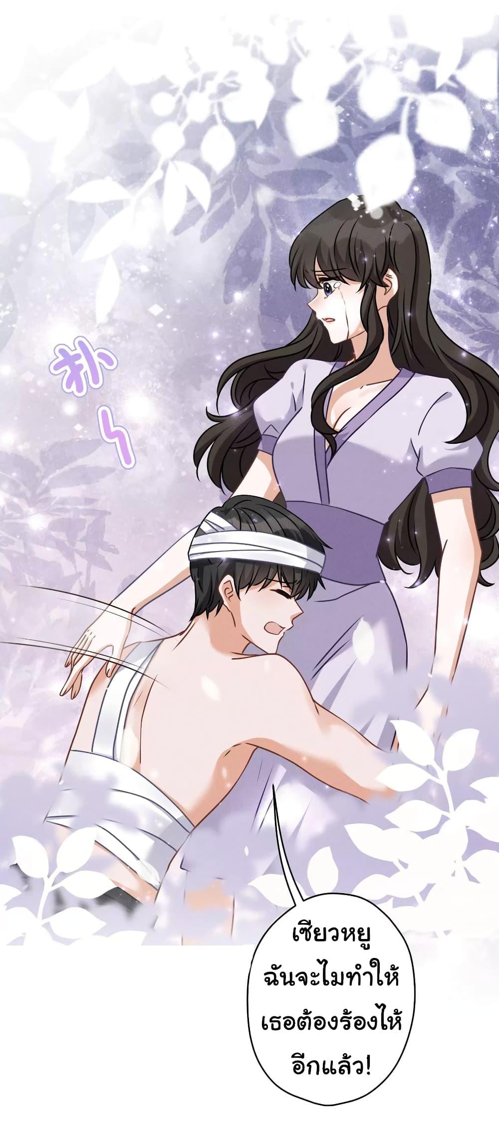 Manga-lc-com อ่านมังงะ อ่านการ์ตูน ออนไลน์ ฟรี Lu Feng is the Best Son-in-law ตอนที่ 1 2 3 4 5 6 7 8 9 10 11 12 13 14 ฟรี ไม่มีโฆษณา Manga-lc - อ่าน มังงะ อ่าน การ์ตูน ออนไลน์ อ่านมังงะ ฟรี