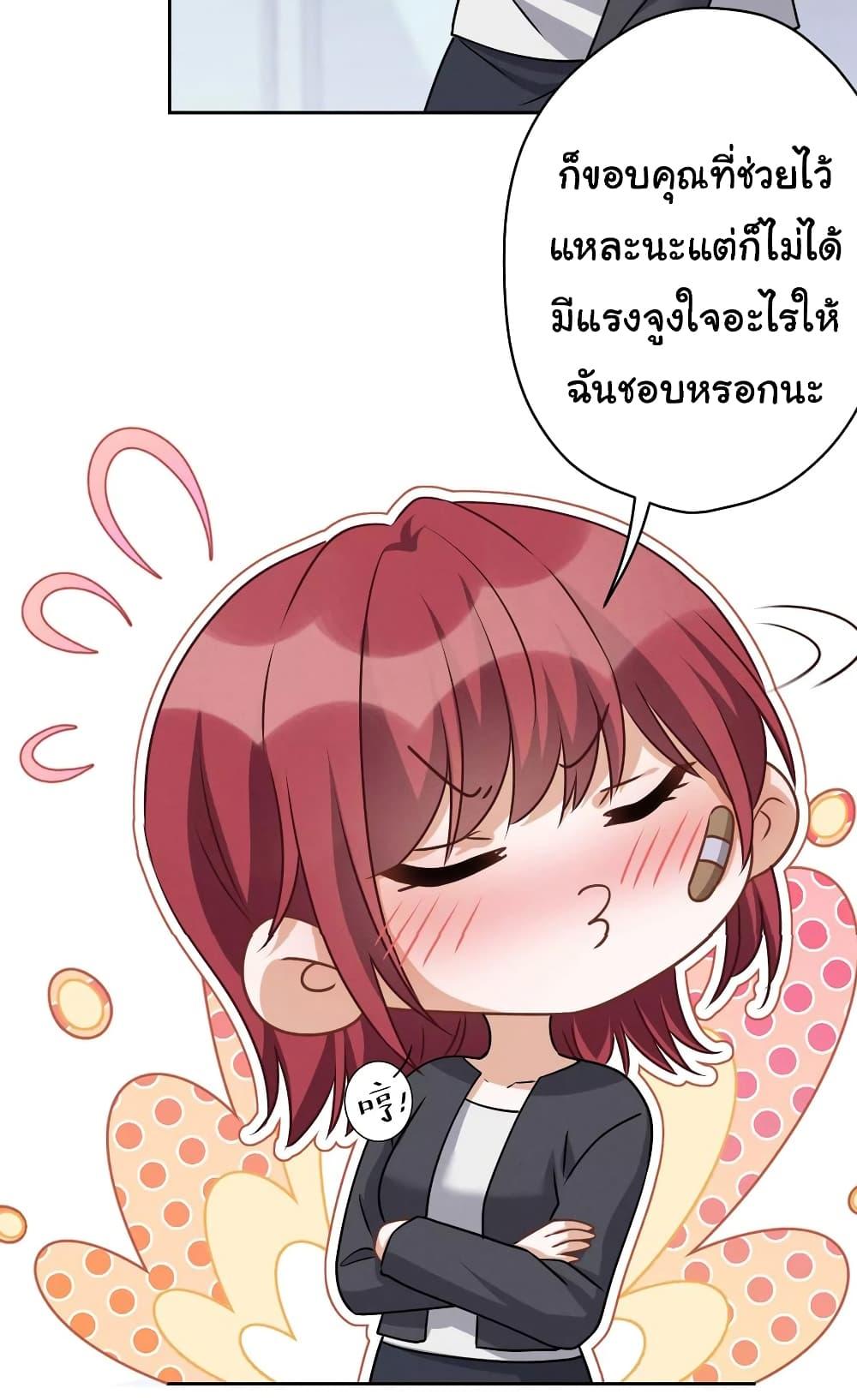 Manga-lc-com อ่านมังงะ อ่านการ์ตูน ออนไลน์ ฟรี Lu Feng is the Best Son-in-law ตอนที่ 1 2 3 4 5 6 7 8 9 10 11 12 13 14 ฟรี ไม่มีโฆษณา Manga-lc - อ่าน มังงะ อ่าน การ์ตูน ออนไลน์ อ่านมังงะ ฟรี