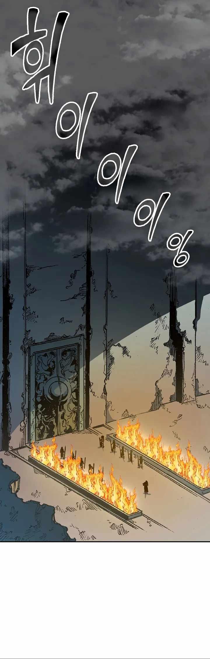 Manga-lc-com อ่านมังงะ อ่านการ์ตูน ออนไลน์ ฟรี Memoir of the God of War ตอนที่ 1 2 3 4 5 6 7 8 9 10 11 12 13 14 ฟรี ไม่มีโฆษณา Manga-lc - อ่าน มังงะ อ่าน การ์ตูน ออนไลน์ อ่านมังงะ ฟรี