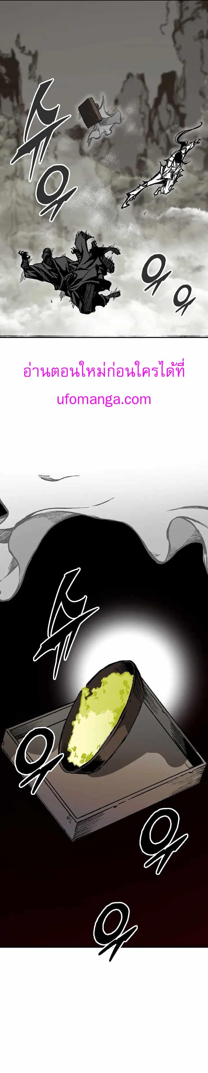 Manga-lc-com อ่านมังงะ อ่านการ์ตูน ออนไลน์ ฟรี Memoir of the God of War ตอนที่ 1 2 3 4 5 6 7 8 9 10 11 12 13 14 ฟรี ไม่มีโฆษณา Manga-lc - อ่าน มังงะ อ่าน การ์ตูน ออนไลน์ อ่านมังงะ ฟรี