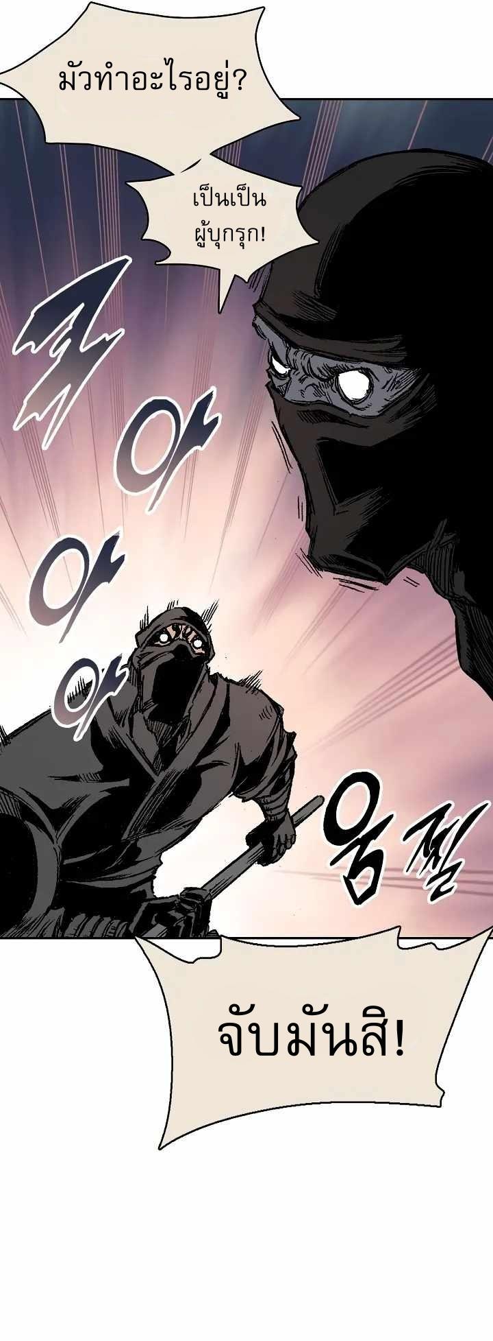 Manga-lc-com อ่านมังงะ อ่านการ์ตูน ออนไลน์ ฟรี Memoir of the God of War ตอนที่ 1 2 3 4 5 6 7 8 9 10 11 12 13 14 ฟรี ไม่มีโฆษณา Manga-lc - อ่าน มังงะ อ่าน การ์ตูน ออนไลน์ อ่านมังงะ ฟรี