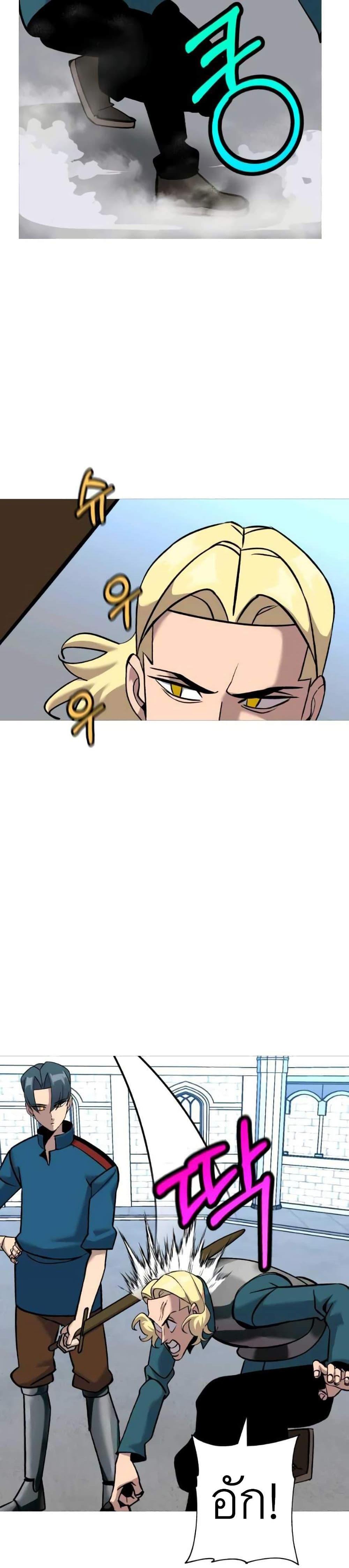 Manga-lc-com อ่านมังงะ อ่านการ์ตูน ออนไลน์ ฟรี The Story of a Low-Rank Soldier Becoming a Monarch ตอนที่ 1 2 3 4 5 6 7 8 9 10 11 12 13 14 ฟรี ไม่มีโฆษณา Manga-lc - อ่าน มังงะ อ่าน การ์ตูน ออนไลน์ อ่านมังงะ ฟรี