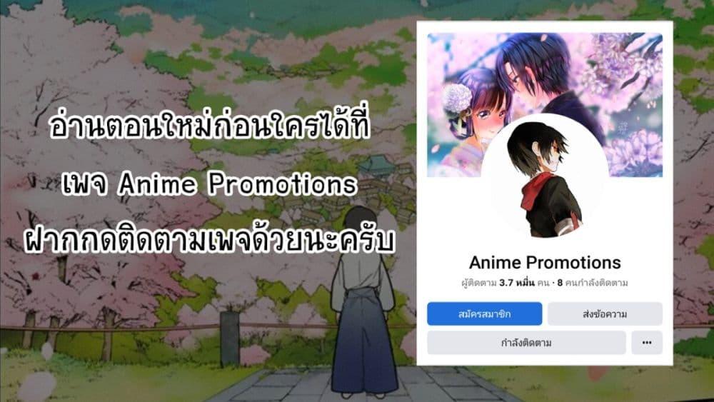 Manga-lc-com อ่านมังงะ อ่านการ์ตูน ออนไลน์ ฟรี My Death Flags Show No Sign of Ending ตอนที่ 1 2 3 4 5 6 7 8 9 10 11 12 13 14 ฟรี ไม่มีโฆษณา Manga-lc - อ่าน มังงะ อ่าน การ์ตูน ออนไลน์ อ่านมังงะ ฟรี