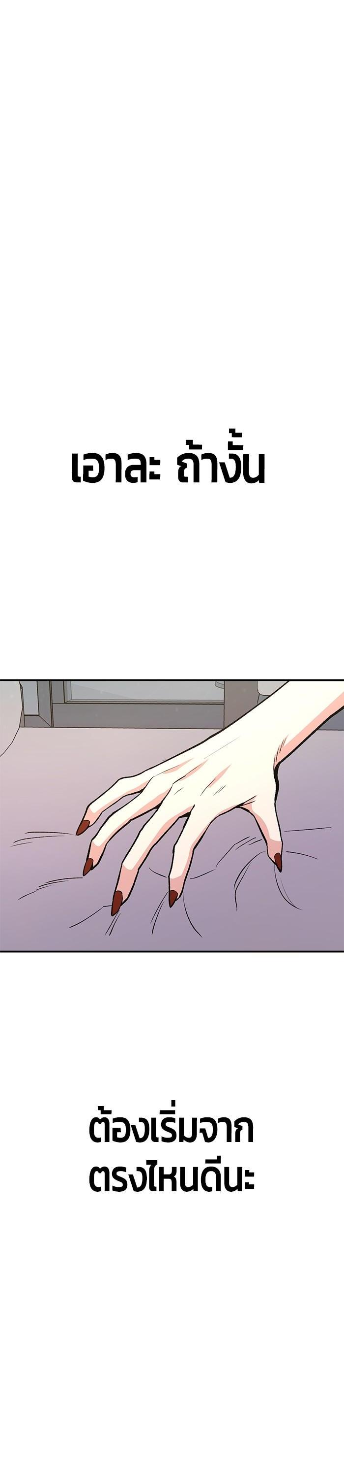 Manga-lc-com อ่านมังงะ อ่านการ์ตูน ออนไลน์ ฟรี Hand over the Money! ตอนที่ 1 2 3 4 5 6 7 8 9 10 11 12 13 14 ฟรี ไม่มีโฆษณา Manga-lc - อ่าน มังงะ อ่าน การ์ตูน ออนไลน์ อ่านมังงะ ฟรี