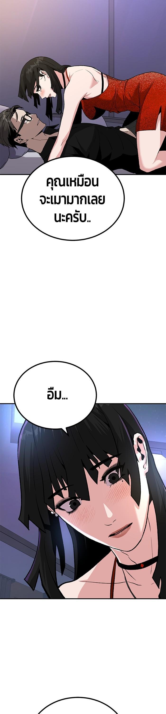 Manga-lc-com อ่านมังงะ อ่านการ์ตูน ออนไลน์ ฟรี Hand over the Money! ตอนที่ 1 2 3 4 5 6 7 8 9 10 11 12 13 14 ฟรี ไม่มีโฆษณา Manga-lc - อ่าน มังงะ อ่าน การ์ตูน ออนไลน์ อ่านมังงะ ฟรี