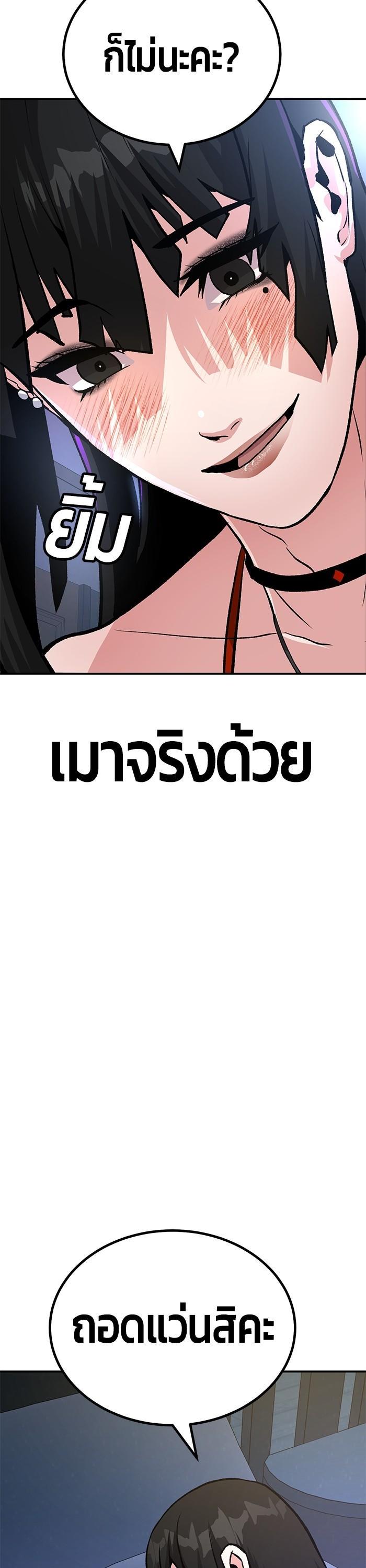 Manga-lc-com อ่านมังงะ อ่านการ์ตูน ออนไลน์ ฟรี Hand over the Money! ตอนที่ 1 2 3 4 5 6 7 8 9 10 11 12 13 14 ฟรี ไม่มีโฆษณา Manga-lc - อ่าน มังงะ อ่าน การ์ตูน ออนไลน์ อ่านมังงะ ฟรี