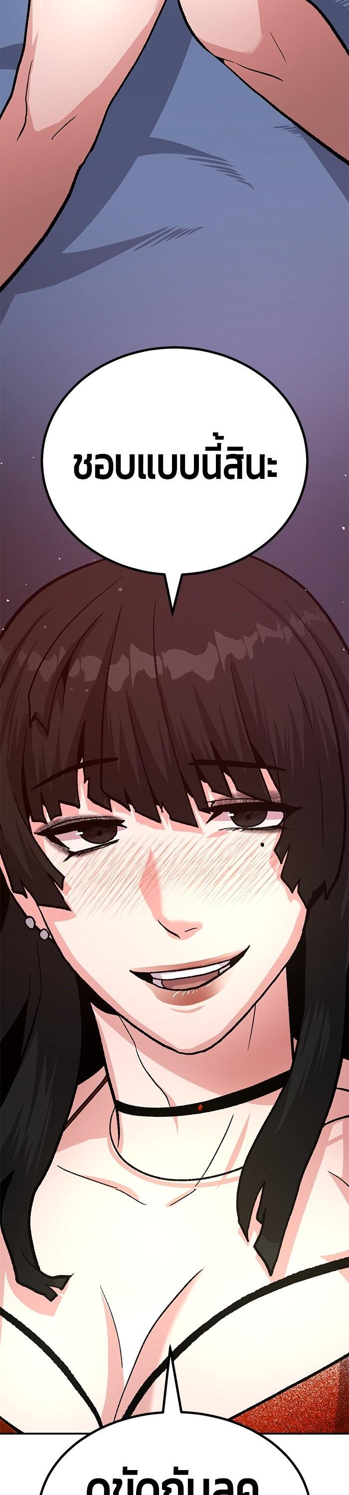 Manga-lc-com อ่านมังงะ อ่านการ์ตูน ออนไลน์ ฟรี Hand over the Money! ตอนที่ 1 2 3 4 5 6 7 8 9 10 11 12 13 14 ฟรี ไม่มีโฆษณา Manga-lc - อ่าน มังงะ อ่าน การ์ตูน ออนไลน์ อ่านมังงะ ฟรี