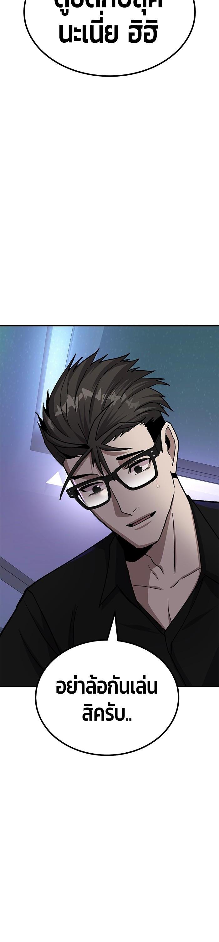 Manga-lc-com อ่านมังงะ อ่านการ์ตูน ออนไลน์ ฟรี Hand over the Money! ตอนที่ 1 2 3 4 5 6 7 8 9 10 11 12 13 14 ฟรี ไม่มีโฆษณา Manga-lc - อ่าน มังงะ อ่าน การ์ตูน ออนไลน์ อ่านมังงะ ฟรี