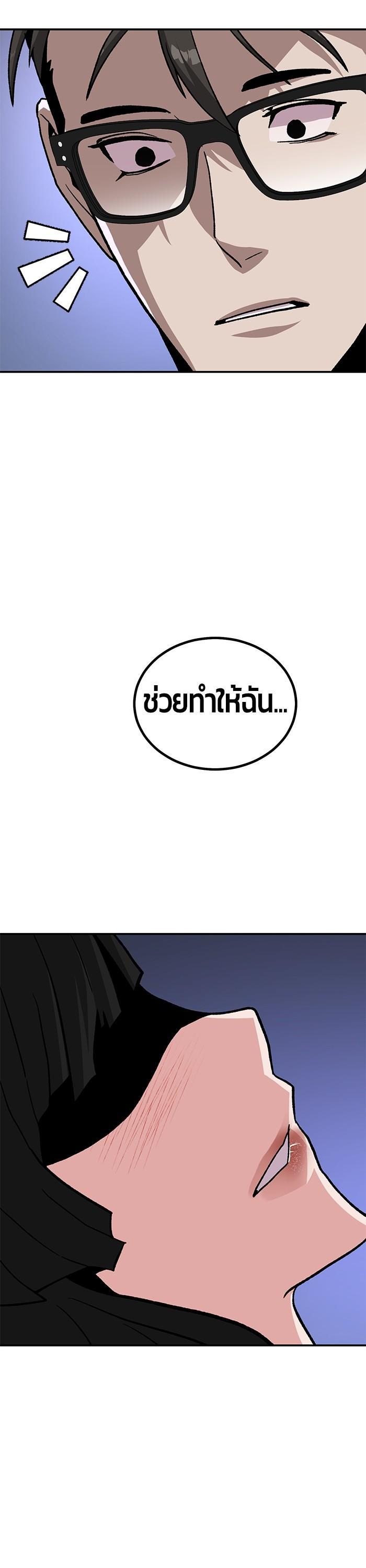 Manga-lc-com อ่านมังงะ อ่านการ์ตูน ออนไลน์ ฟรี Hand over the Money! ตอนที่ 1 2 3 4 5 6 7 8 9 10 11 12 13 14 ฟรี ไม่มีโฆษณา Manga-lc - อ่าน มังงะ อ่าน การ์ตูน ออนไลน์ อ่านมังงะ ฟรี