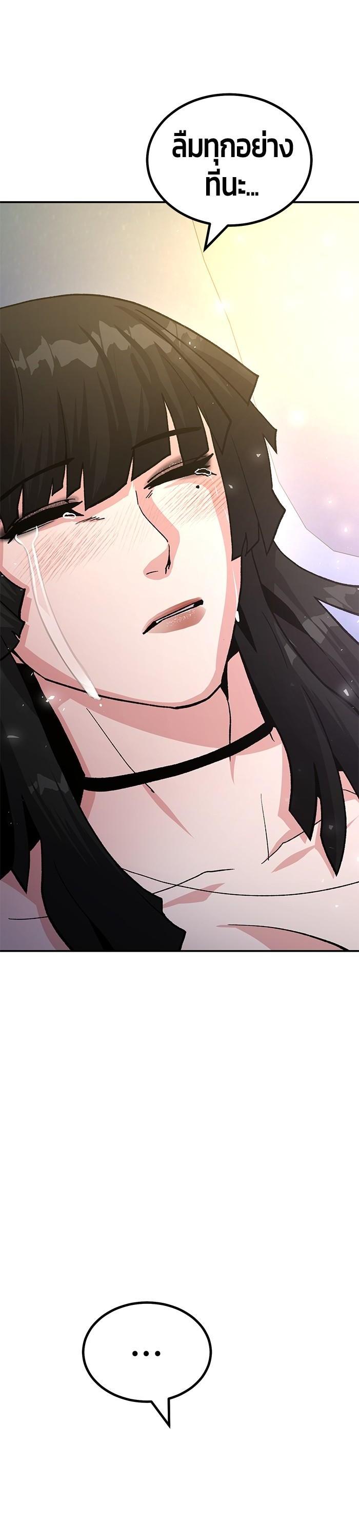 Manga-lc-com อ่านมังงะ อ่านการ์ตูน ออนไลน์ ฟรี Hand over the Money! ตอนที่ 1 2 3 4 5 6 7 8 9 10 11 12 13 14 ฟรี ไม่มีโฆษณา Manga-lc - อ่าน มังงะ อ่าน การ์ตูน ออนไลน์ อ่านมังงะ ฟรี