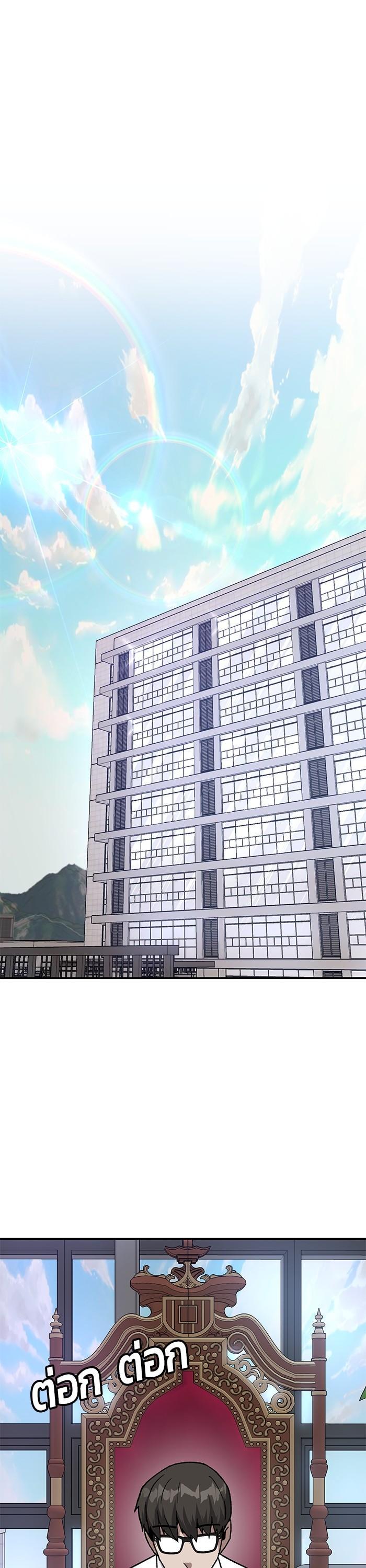 Manga-lc-com อ่านมังงะ อ่านการ์ตูน ออนไลน์ ฟรี Hand over the Money! ตอนที่ 1 2 3 4 5 6 7 8 9 10 11 12 13 14 ฟรี ไม่มีโฆษณา Manga-lc - อ่าน มังงะ อ่าน การ์ตูน ออนไลน์ อ่านมังงะ ฟรี