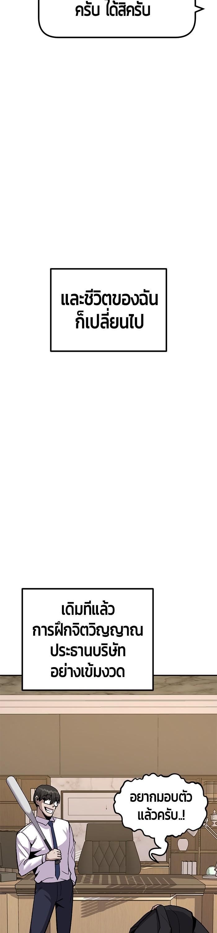 Manga-lc-com อ่านมังงะ อ่านการ์ตูน ออนไลน์ ฟรี Hand over the Money! ตอนที่ 1 2 3 4 5 6 7 8 9 10 11 12 13 14 ฟรี ไม่มีโฆษณา Manga-lc - อ่าน มังงะ อ่าน การ์ตูน ออนไลน์ อ่านมังงะ ฟรี