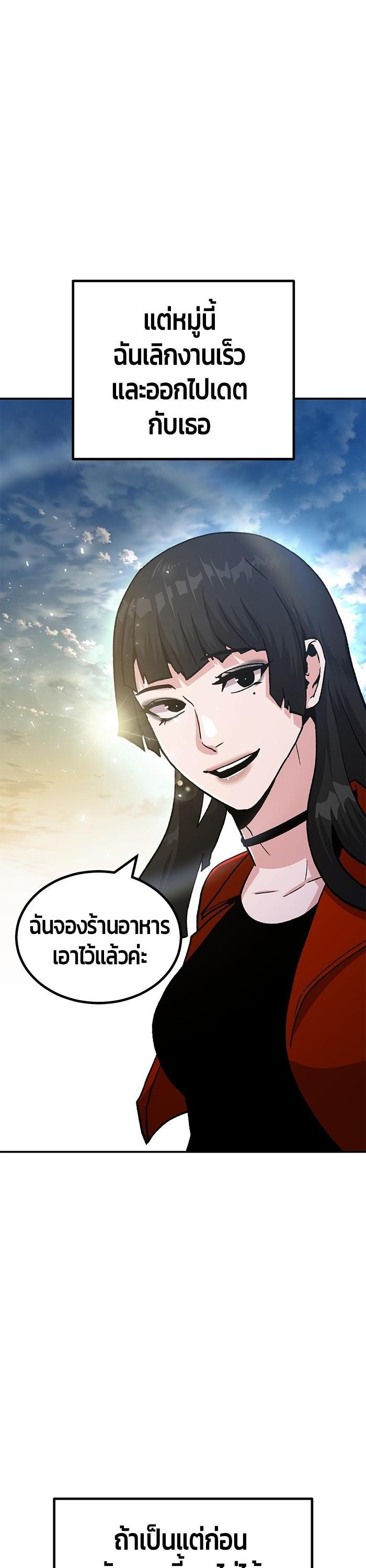 Manga-lc-com อ่านมังงะ อ่านการ์ตูน ออนไลน์ ฟรี Hand over the Money! ตอนที่ 1 2 3 4 5 6 7 8 9 10 11 12 13 14 ฟรี ไม่มีโฆษณา Manga-lc - อ่าน มังงะ อ่าน การ์ตูน ออนไลน์ อ่านมังงะ ฟรี