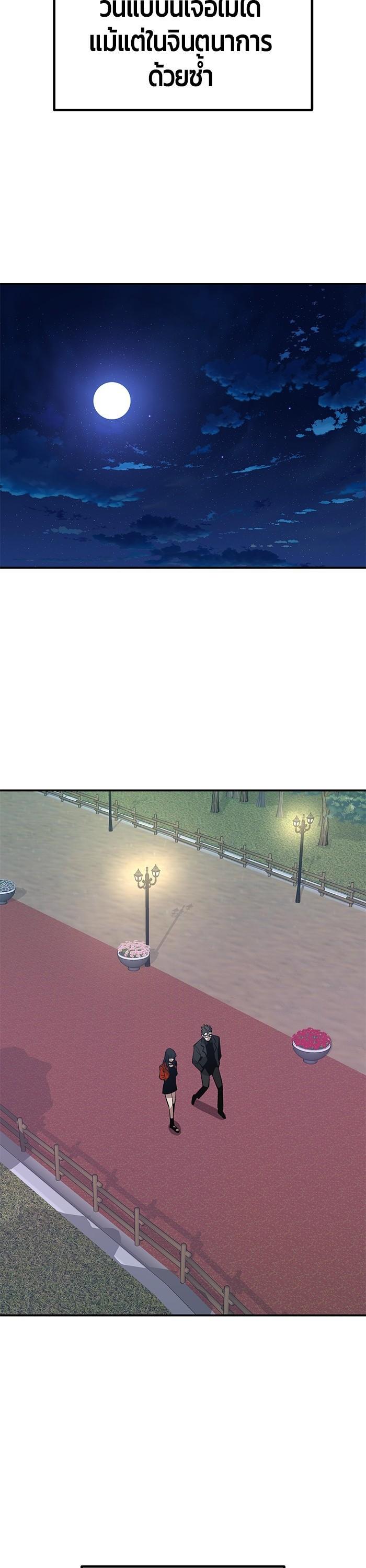 Manga-lc-com อ่านมังงะ อ่านการ์ตูน ออนไลน์ ฟรี Hand over the Money! ตอนที่ 1 2 3 4 5 6 7 8 9 10 11 12 13 14 ฟรี ไม่มีโฆษณา Manga-lc - อ่าน มังงะ อ่าน การ์ตูน ออนไลน์ อ่านมังงะ ฟรี