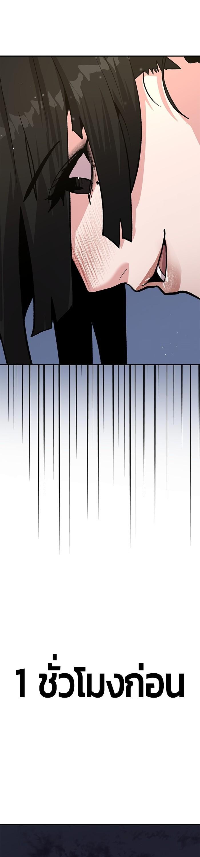 Manga-lc-com อ่านมังงะ อ่านการ์ตูน ออนไลน์ ฟรี Hand over the Money! ตอนที่ 1 2 3 4 5 6 7 8 9 10 11 12 13 14 ฟรี ไม่มีโฆษณา Manga-lc - อ่าน มังงะ อ่าน การ์ตูน ออนไลน์ อ่านมังงะ ฟรี