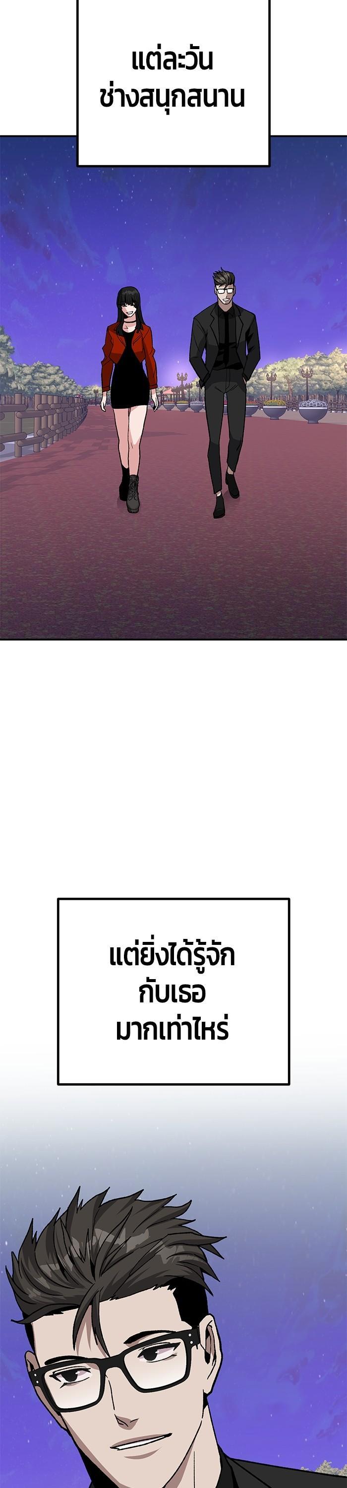 Manga-lc-com อ่านมังงะ อ่านการ์ตูน ออนไลน์ ฟรี Hand over the Money! ตอนที่ 1 2 3 4 5 6 7 8 9 10 11 12 13 14 ฟรี ไม่มีโฆษณา Manga-lc - อ่าน มังงะ อ่าน การ์ตูน ออนไลน์ อ่านมังงะ ฟรี