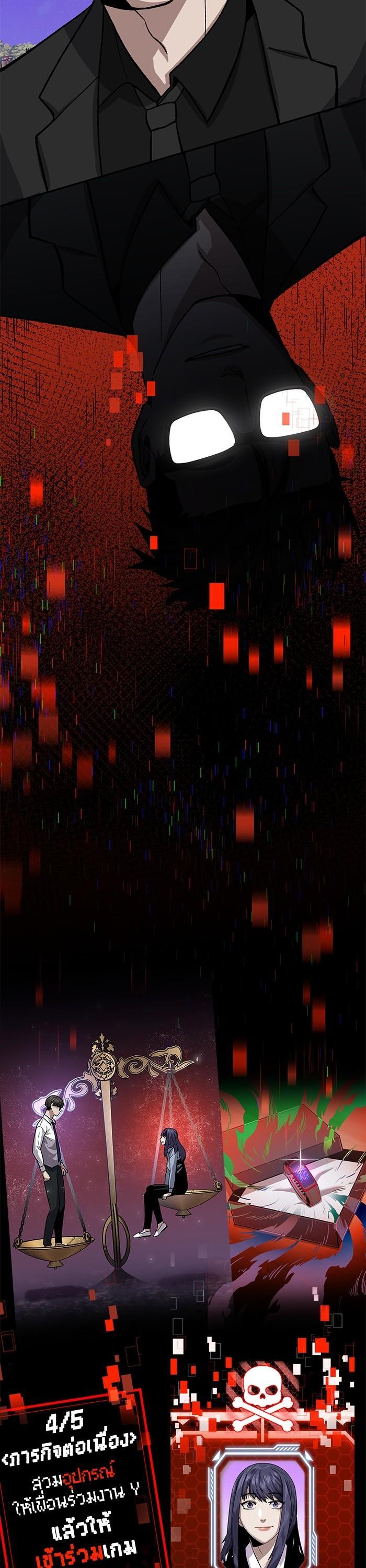 Manga-lc-com อ่านมังงะ อ่านการ์ตูน ออนไลน์ ฟรี Hand over the Money! ตอนที่ 1 2 3 4 5 6 7 8 9 10 11 12 13 14 ฟรี ไม่มีโฆษณา Manga-lc - อ่าน มังงะ อ่าน การ์ตูน ออนไลน์ อ่านมังงะ ฟรี