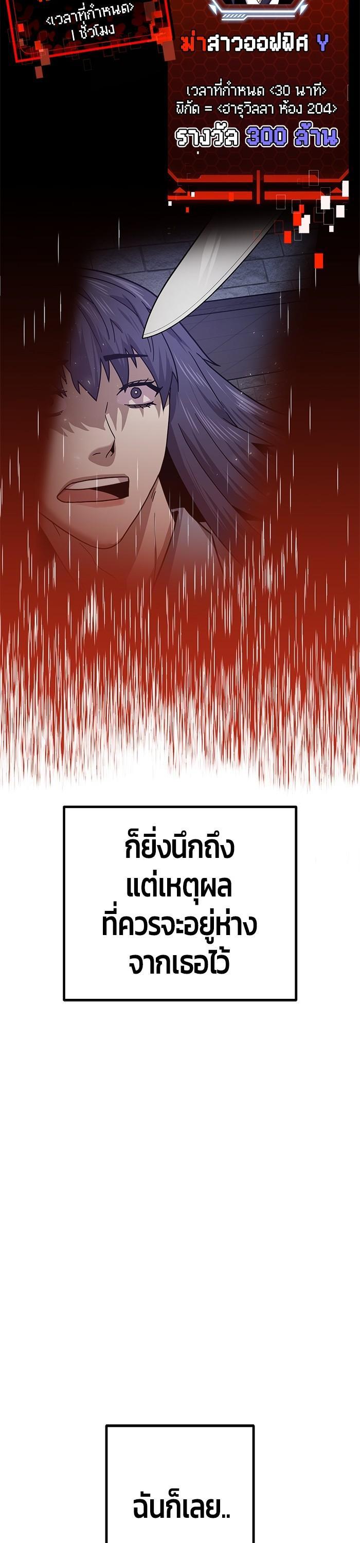 Manga-lc-com อ่านมังงะ อ่านการ์ตูน ออนไลน์ ฟรี Hand over the Money! ตอนที่ 1 2 3 4 5 6 7 8 9 10 11 12 13 14 ฟรี ไม่มีโฆษณา Manga-lc - อ่าน มังงะ อ่าน การ์ตูน ออนไลน์ อ่านมังงะ ฟรี