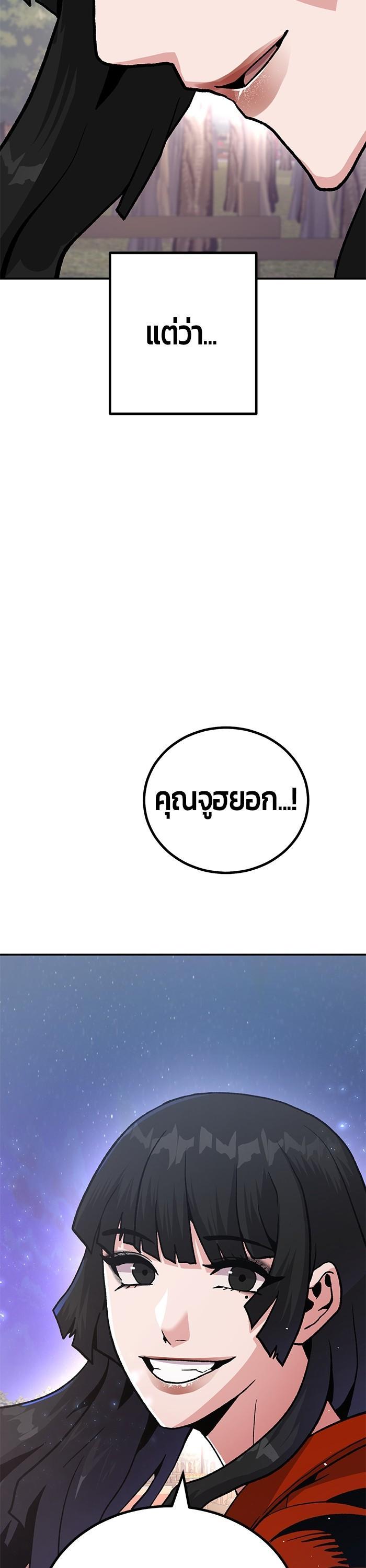 Manga-lc-com อ่านมังงะ อ่านการ์ตูน ออนไลน์ ฟรี Hand over the Money! ตอนที่ 1 2 3 4 5 6 7 8 9 10 11 12 13 14 ฟรี ไม่มีโฆษณา Manga-lc - อ่าน มังงะ อ่าน การ์ตูน ออนไลน์ อ่านมังงะ ฟรี