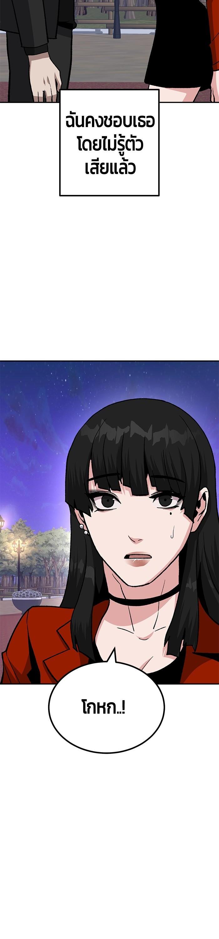 Manga-lc-com อ่านมังงะ อ่านการ์ตูน ออนไลน์ ฟรี Hand over the Money! ตอนที่ 1 2 3 4 5 6 7 8 9 10 11 12 13 14 ฟรี ไม่มีโฆษณา Manga-lc - อ่าน มังงะ อ่าน การ์ตูน ออนไลน์ อ่านมังงะ ฟรี