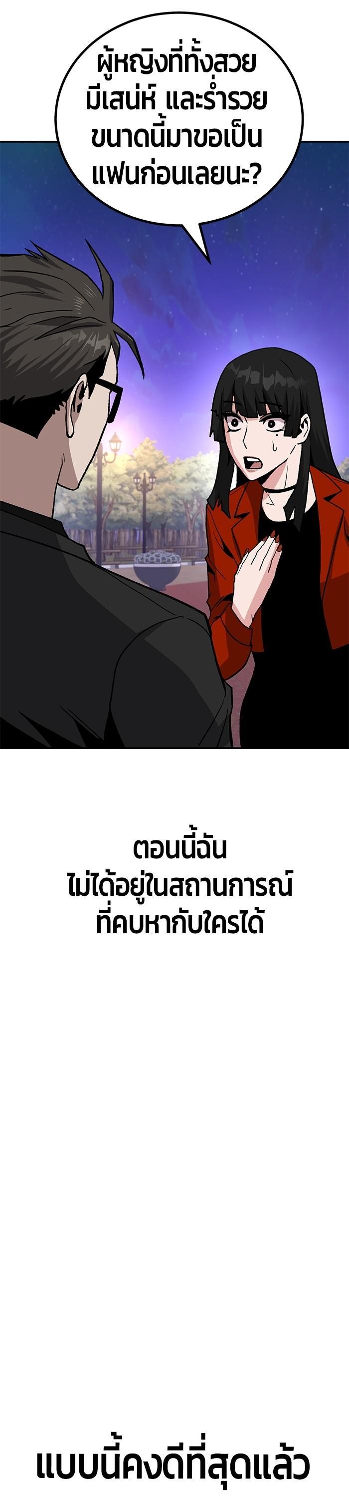 Manga-lc-com อ่านมังงะ อ่านการ์ตูน ออนไลน์ ฟรี Hand over the Money! ตอนที่ 1 2 3 4 5 6 7 8 9 10 11 12 13 14 ฟรี ไม่มีโฆษณา Manga-lc - อ่าน มังงะ อ่าน การ์ตูน ออนไลน์ อ่านมังงะ ฟรี