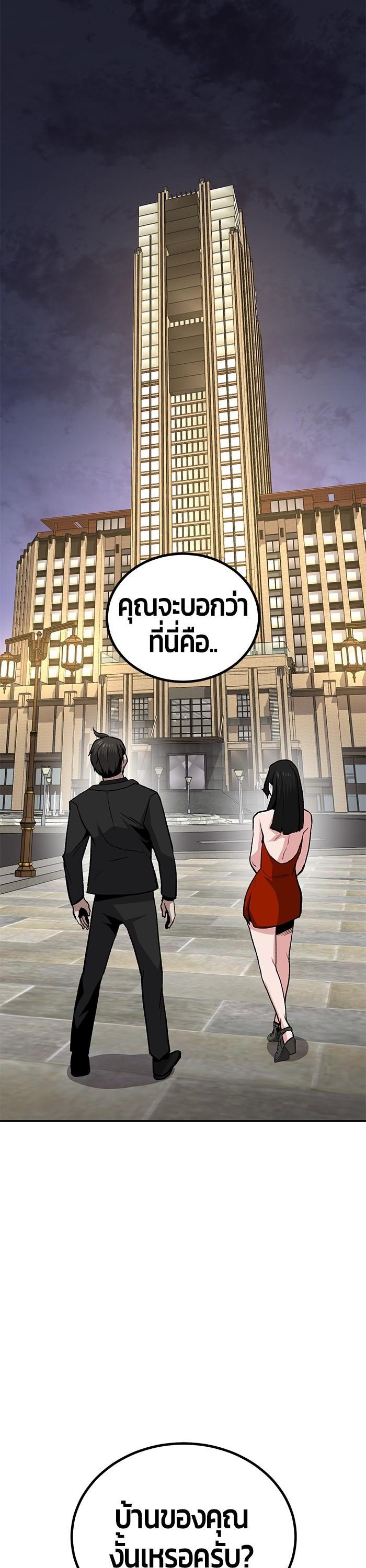 Manga-lc-com อ่านมังงะ อ่านการ์ตูน ออนไลน์ ฟรี Hand over the Money! ตอนที่ 1 2 3 4 5 6 7 8 9 10 11 12 13 14 ฟรี ไม่มีโฆษณา Manga-lc - อ่าน มังงะ อ่าน การ์ตูน ออนไลน์ อ่านมังงะ ฟรี