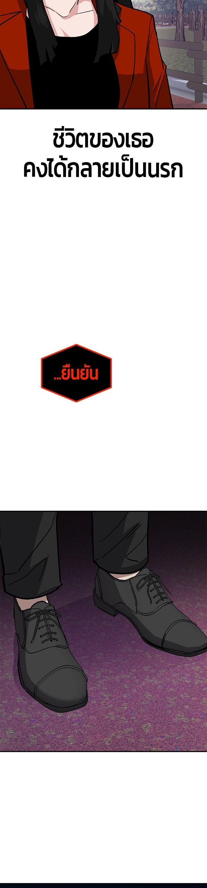 Manga-lc-com อ่านมังงะ อ่านการ์ตูน ออนไลน์ ฟรี Hand over the Money! ตอนที่ 1 2 3 4 5 6 7 8 9 10 11 12 13 14 ฟรี ไม่มีโฆษณา Manga-lc - อ่าน มังงะ อ่าน การ์ตูน ออนไลน์ อ่านมังงะ ฟรี