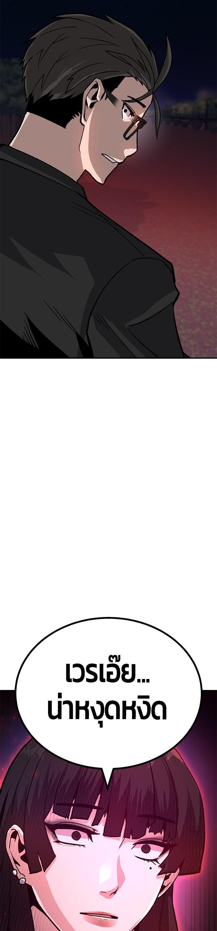 Manga-lc-com อ่านมังงะ อ่านการ์ตูน ออนไลน์ ฟรี Hand over the Money! ตอนที่ 1 2 3 4 5 6 7 8 9 10 11 12 13 14 ฟรี ไม่มีโฆษณา Manga-lc - อ่าน มังงะ อ่าน การ์ตูน ออนไลน์ อ่านมังงะ ฟรี