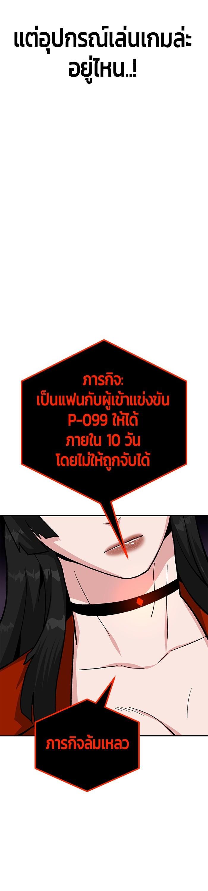 Manga-lc-com อ่านมังงะ อ่านการ์ตูน ออนไลน์ ฟรี Hand over the Money! ตอนที่ 1 2 3 4 5 6 7 8 9 10 11 12 13 14 ฟรี ไม่มีโฆษณา Manga-lc - อ่าน มังงะ อ่าน การ์ตูน ออนไลน์ อ่านมังงะ ฟรี