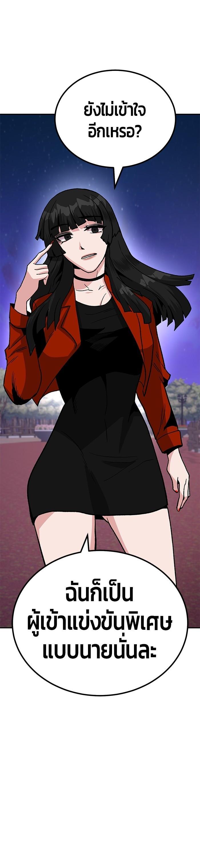 Manga-lc-com อ่านมังงะ อ่านการ์ตูน ออนไลน์ ฟรี Hand over the Money! ตอนที่ 1 2 3 4 5 6 7 8 9 10 11 12 13 14 ฟรี ไม่มีโฆษณา Manga-lc - อ่าน มังงะ อ่าน การ์ตูน ออนไลน์ อ่านมังงะ ฟรี