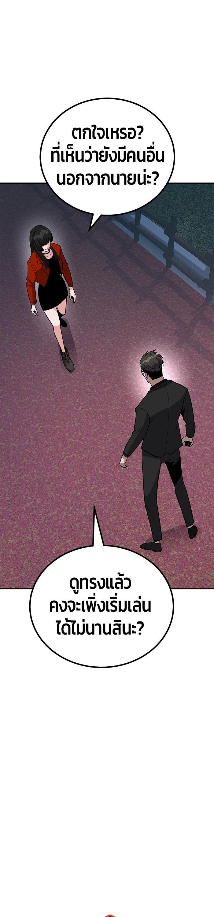 Manga-lc-com อ่านมังงะ อ่านการ์ตูน ออนไลน์ ฟรี Hand over the Money! ตอนที่ 1 2 3 4 5 6 7 8 9 10 11 12 13 14 ฟรี ไม่มีโฆษณา Manga-lc - อ่าน มังงะ อ่าน การ์ตูน ออนไลน์ อ่านมังงะ ฟรี