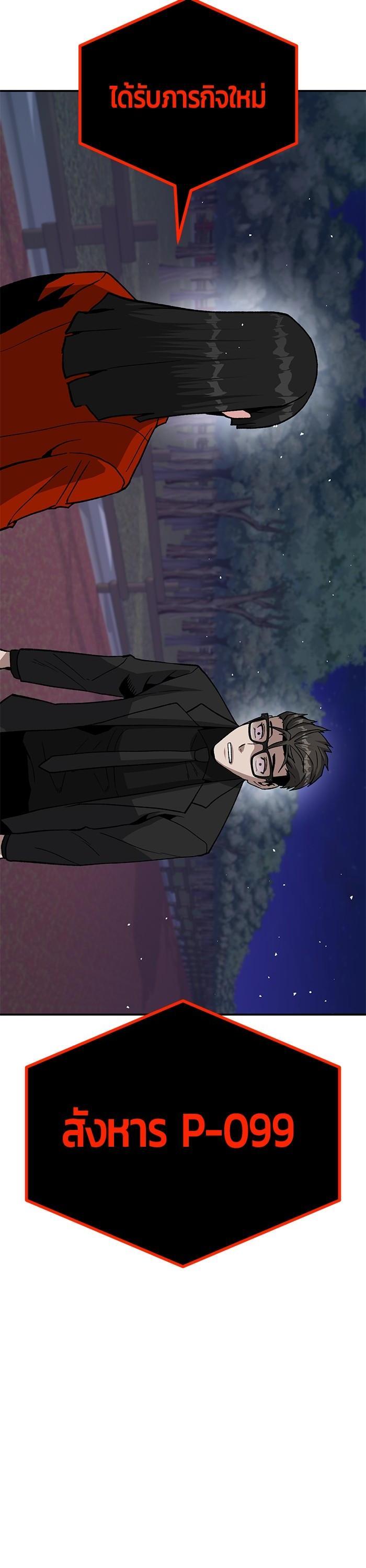 Manga-lc-com อ่านมังงะ อ่านการ์ตูน ออนไลน์ ฟรี Hand over the Money! ตอนที่ 1 2 3 4 5 6 7 8 9 10 11 12 13 14 ฟรี ไม่มีโฆษณา Manga-lc - อ่าน มังงะ อ่าน การ์ตูน ออนไลน์ อ่านมังงะ ฟรี