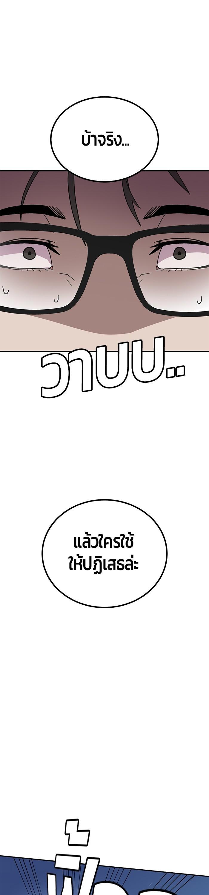 Manga-lc-com อ่านมังงะ อ่านการ์ตูน ออนไลน์ ฟรี Hand over the Money! ตอนที่ 1 2 3 4 5 6 7 8 9 10 11 12 13 14 ฟรี ไม่มีโฆษณา Manga-lc - อ่าน มังงะ อ่าน การ์ตูน ออนไลน์ อ่านมังงะ ฟรี