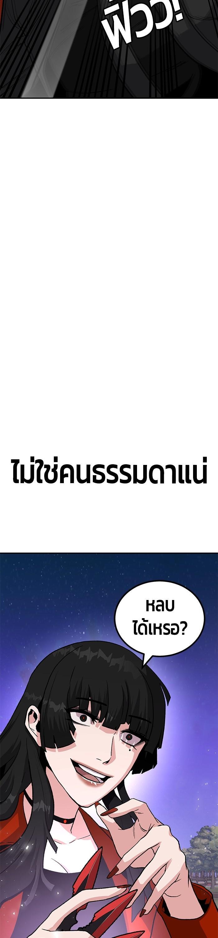 Manga-lc-com อ่านมังงะ อ่านการ์ตูน ออนไลน์ ฟรี Hand over the Money! ตอนที่ 1 2 3 4 5 6 7 8 9 10 11 12 13 14 ฟรี ไม่มีโฆษณา Manga-lc - อ่าน มังงะ อ่าน การ์ตูน ออนไลน์ อ่านมังงะ ฟรี