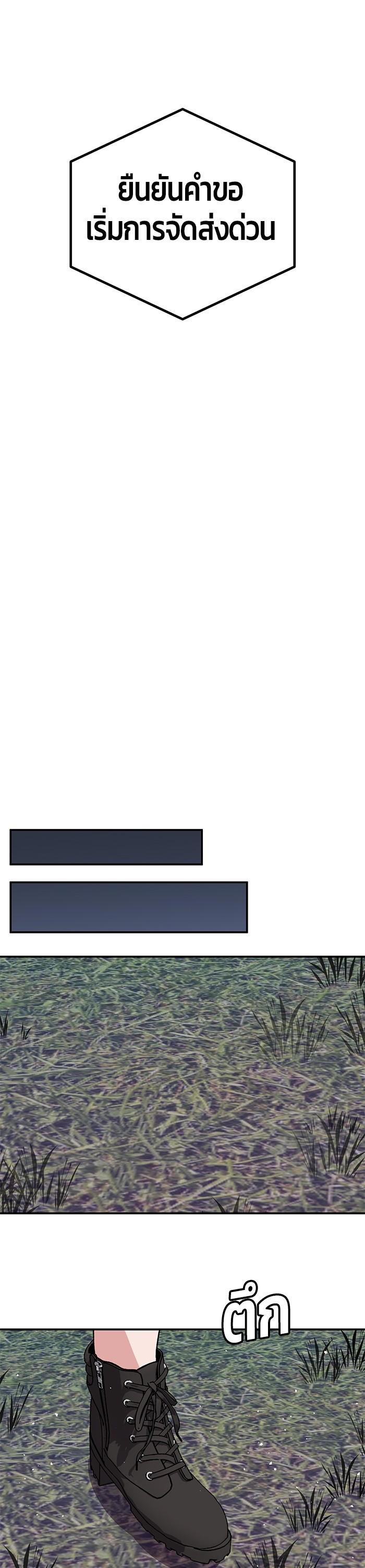 Manga-lc-com อ่านมังงะ อ่านการ์ตูน ออนไลน์ ฟรี Hand over the Money! ตอนที่ 1 2 3 4 5 6 7 8 9 10 11 12 13 14 ฟรี ไม่มีโฆษณา Manga-lc - อ่าน มังงะ อ่าน การ์ตูน ออนไลน์ อ่านมังงะ ฟรี