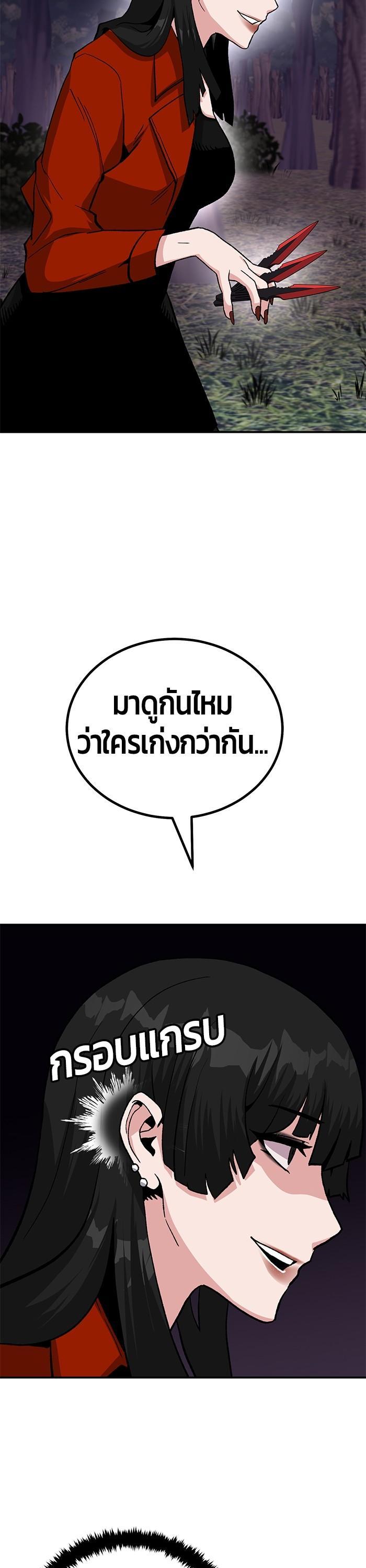 Manga-lc-com อ่านมังงะ อ่านการ์ตูน ออนไลน์ ฟรี Hand over the Money! ตอนที่ 1 2 3 4 5 6 7 8 9 10 11 12 13 14 ฟรี ไม่มีโฆษณา Manga-lc - อ่าน มังงะ อ่าน การ์ตูน ออนไลน์ อ่านมังงะ ฟรี