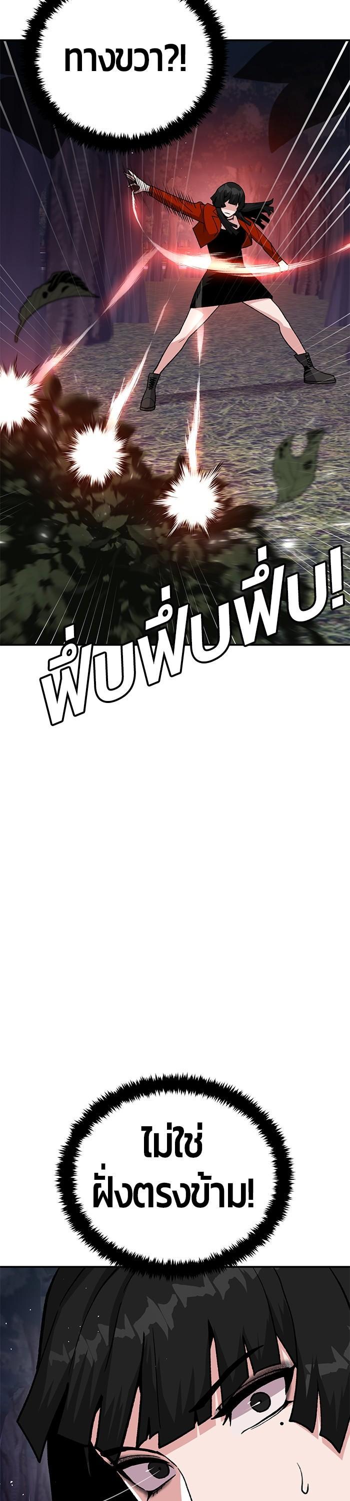 Manga-lc-com อ่านมังงะ อ่านการ์ตูน ออนไลน์ ฟรี Hand over the Money! ตอนที่ 1 2 3 4 5 6 7 8 9 10 11 12 13 14 ฟรี ไม่มีโฆษณา Manga-lc - อ่าน มังงะ อ่าน การ์ตูน ออนไลน์ อ่านมังงะ ฟรี