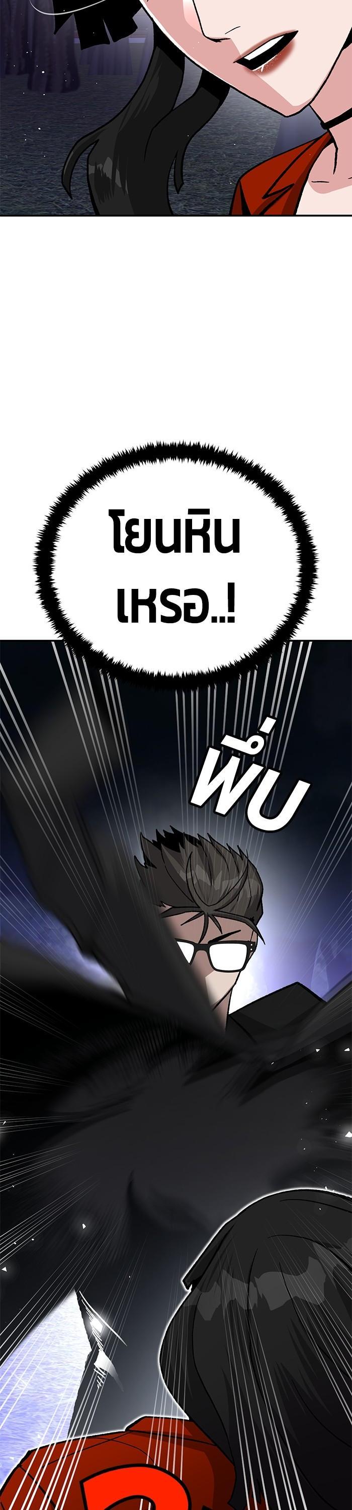 Manga-lc-com อ่านมังงะ อ่านการ์ตูน ออนไลน์ ฟรี Hand over the Money! ตอนที่ 1 2 3 4 5 6 7 8 9 10 11 12 13 14 ฟรี ไม่มีโฆษณา Manga-lc - อ่าน มังงะ อ่าน การ์ตูน ออนไลน์ อ่านมังงะ ฟรี