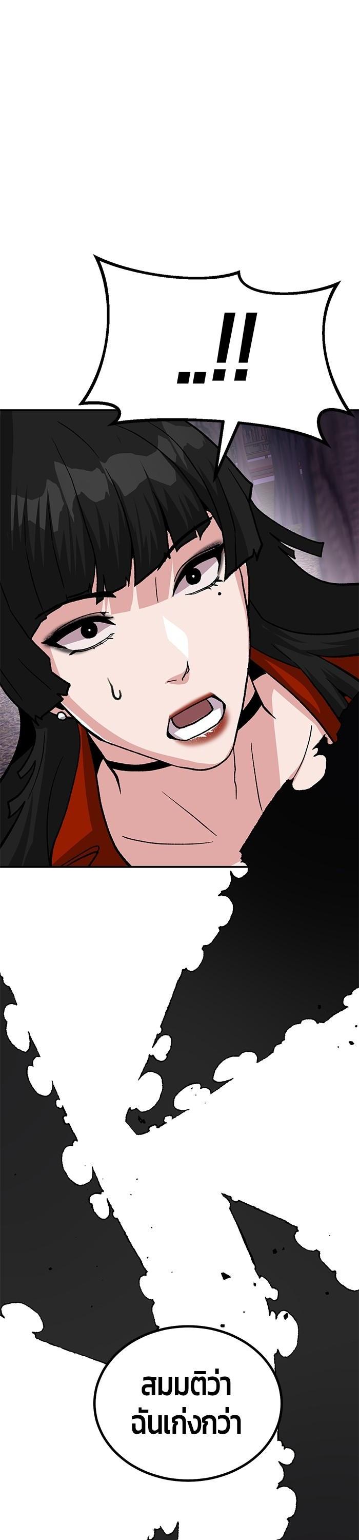 Manga-lc-com อ่านมังงะ อ่านการ์ตูน ออนไลน์ ฟรี Hand over the Money! ตอนที่ 1 2 3 4 5 6 7 8 9 10 11 12 13 14 ฟรี ไม่มีโฆษณา Manga-lc - อ่าน มังงะ อ่าน การ์ตูน ออนไลน์ อ่านมังงะ ฟรี