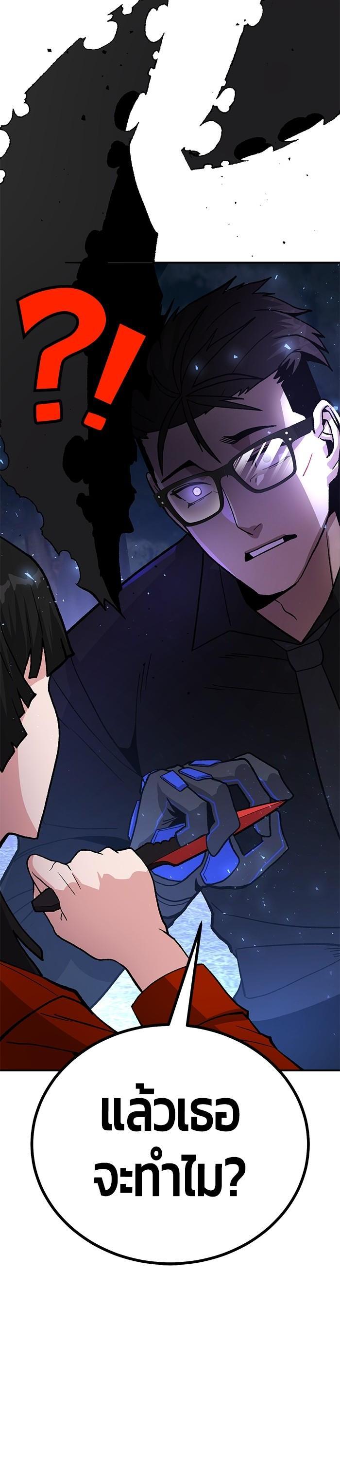 Manga-lc-com อ่านมังงะ อ่านการ์ตูน ออนไลน์ ฟรี Hand over the Money! ตอนที่ 1 2 3 4 5 6 7 8 9 10 11 12 13 14 ฟรี ไม่มีโฆษณา Manga-lc - อ่าน มังงะ อ่าน การ์ตูน ออนไลน์ อ่านมังงะ ฟรี