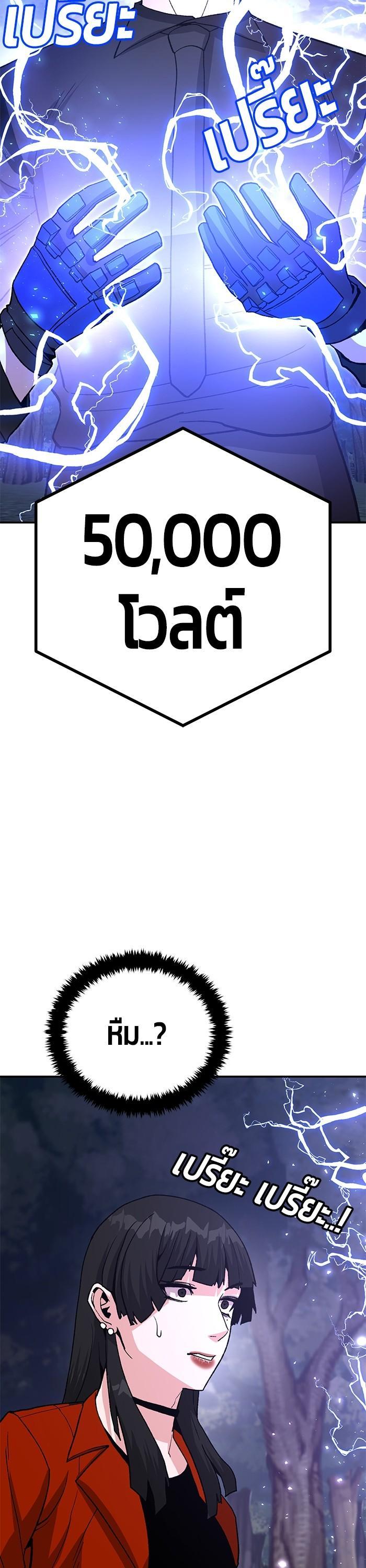 Manga-lc-com อ่านมังงะ อ่านการ์ตูน ออนไลน์ ฟรี Hand over the Money! ตอนที่ 1 2 3 4 5 6 7 8 9 10 11 12 13 14 ฟรี ไม่มีโฆษณา Manga-lc - อ่าน มังงะ อ่าน การ์ตูน ออนไลน์ อ่านมังงะ ฟรี